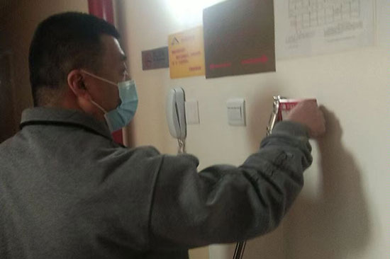 北京大興區(qū)兒童福利院消防維保方案