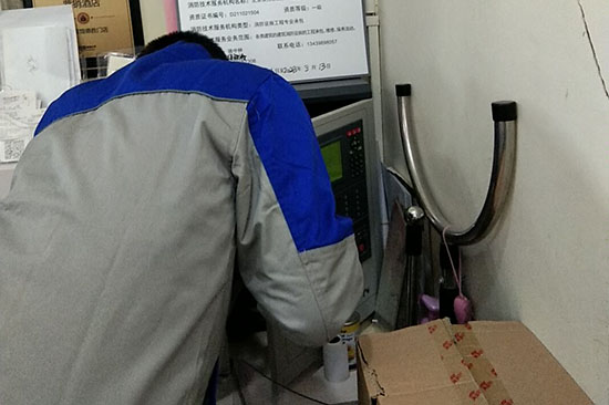 消防維保公司的責(zé)任與義務(wù)，服務(wù)范圍是根據(jù)什么界定？