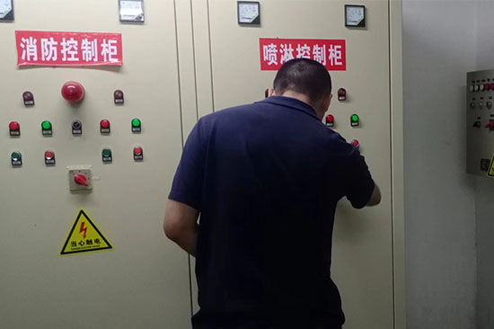 消防維保公司與被維保單為消防安全責(zé)任的劃分